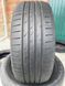 205/55R16 Nexen N`Blue HD 0138 фото 1