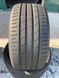 255/35R19 Nexen NFera SU1 01165 фото 1