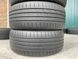 205/55R16 Nexen N`Blue HD 0138 фото 7