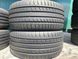 255/35R20 Goodride Sport SA 37 01114 фото 5