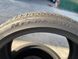 255/35R19 Nexen NFera SU1 01165 фото 4