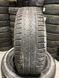 185/65R14 Vredestein Quatrac 5 0420 фото 1