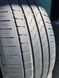 225/50R17 Pirelli Cinturato P7 01072olx фото 2