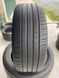 205/50R17 Vredestein Ultrac Satin Ч0969olx фото 1