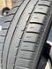 165/70R14 Fulda EcoControl 01019 фото 2