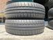 165/70R14 Fulda EcoControl 01019 фото 5