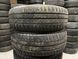 185/65R14 Vredestein Quatrac 5 0420 фото 5