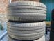 225/50R17 Pirelli Cinturato P7 01072olx фото 6