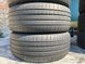 225/50R17 Pirelli Cinturato P7 01072olx фото 8