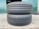 245/50R18 Pirelli Cinturato P7 d0232 фото 9