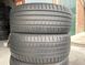 205/50R17 Vredestein Ultrac Satin Ч0969olx фото 6