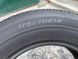 175/70R14 Hankook Kinergy 4S2 01355 фото 7