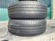 235/55R19 Nexen N`Fera SU1 d0169 фото 5