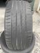 235/45R17 Apollo Aspire XP 01075olx фото 1