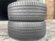 235/45R17 Apollo Aspire XP 01075olx фото 5