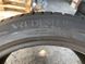 225/45R18 Vredestein  01487olx фото 4