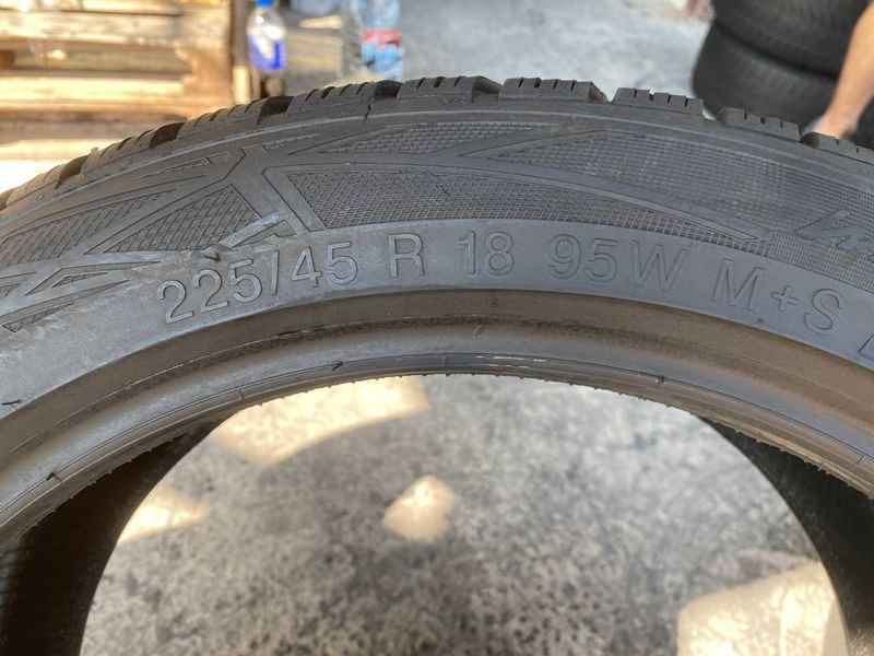 225/45R18 Vredestein  01487olx фото