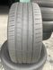 235/45R17 Vredestein Ultrac Satin 01076olx фото 1