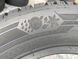 185/60R14 Barum Quartaris 5 01358 фото 7