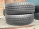 175/65R15 Barum Polaris 5 0045 фото 3