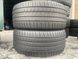 235/45R17 Vredestein Ultrac Satin 01076olx фото 5