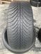 205/55R16 Fulda MultiControl 01764 фото 1