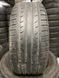 225/55R16 Goodride Sport SA-37 0195olx фото 1