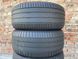 235/45R17 Michelin Primacy 4 Ч01077 фото 6