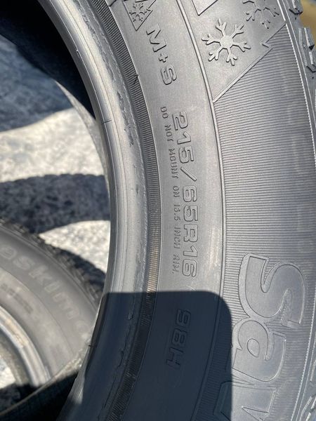 215/65R16 Sava Eskimo HP 01585 фото