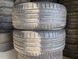 275/45R21 Pirelli PZero d0127 фото 3