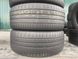 235/50R17 Continental ContiSportContact 5 01230olx фото 8