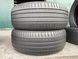 215/55R17 Pirelli Cinturato P7 0975 фото 6