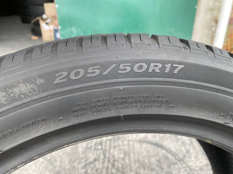 205/50R17 Hankook Kinergy 4S2 01445olx фото