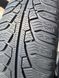 185/60R15 Uniroyal MS Plus 77 0062olx фото 2