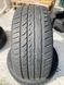 225/45R17 Matador Hectorra 3 0722 фото 1