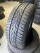 195/50R15 Fulda Carat Progresso М0087olx фото 2