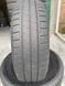 205/70R15 Vredestein Quatrac 5 01313 фото 1