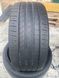 245/40R18 Pirelli Cinturato P7 d0241olx фото 1