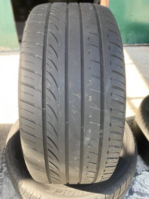 275/45R19 Horizon Horace 0913olx фото