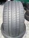 255/35R19 Pirelli Rosso 01524 фото 1