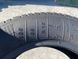 195/65R15 Kleber Quadraxer 2 0512 фото 6