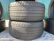 275/45R19 Horizon Horace 0913olx фото 6