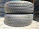 175/65R14 Tourinc Strial 01011olx фото 7