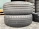 215/60R17 Vredestein Quatrac Pro 01401olx фото 3