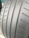 235/55R17 Dunlop SP Sport Maxx TT 01084olx фото 2