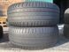 235/60R17 Vredestein Quatrac Pro 01824 фото 4