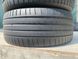 255/45R18 Apollo Aspire XP 0832olx фото 5