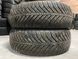 225/65R17 Kumho Solus 4S HA31 0344 фото 5