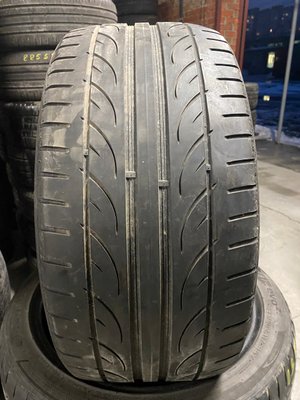 235/40R17 Hankook Ventus V 12 EVO2 d0364olx фото