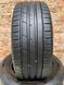 235/55R17 Hankook Ventus EVO3 SUV 01088 фото 1